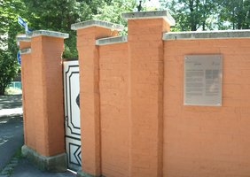 Infotafel am jüdischen Friedhof